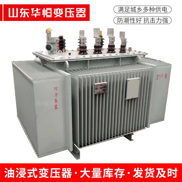 S13-10000/35疏勒疏勒疏勒电力变压器厂家