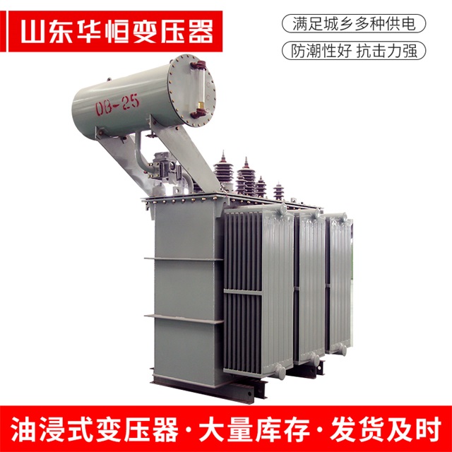S11-10000/35疏勒疏勒疏勒电力变压器厂家