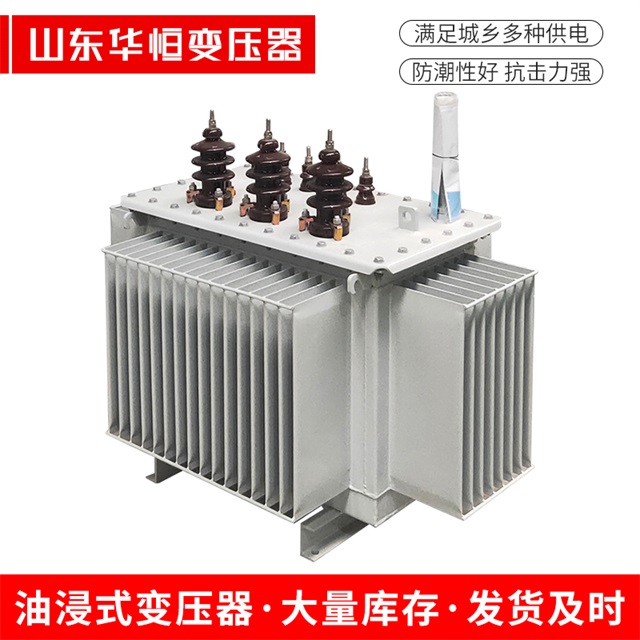 S11-10000/35疏勒疏勒疏勒电力变压器价格